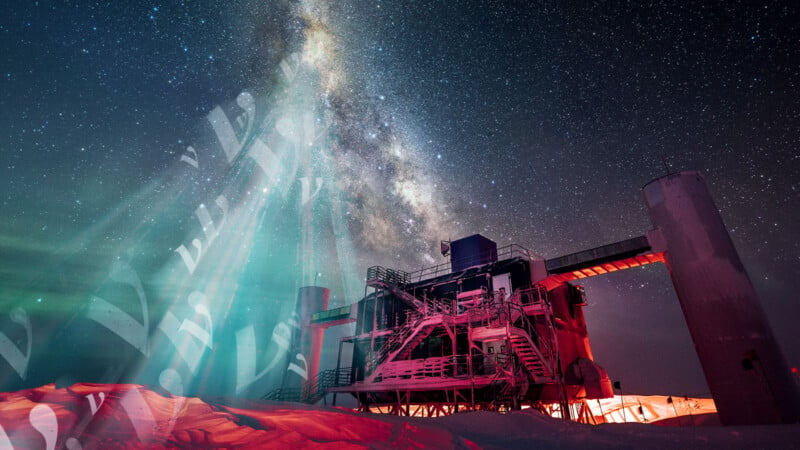 IceCube neutrino observatory